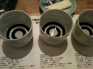 /Users/watanabemiho/Desktop/IMG_0056.jpg